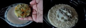 طريقة عمل بانيه البطاطس والخضار بالصور