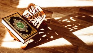 نصائح لحفظ القران الكريم بإذن الله