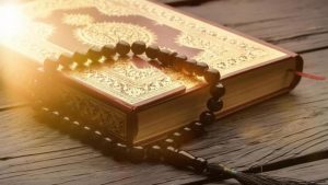 نصائح لحفظ القران الكريم بإذن الله