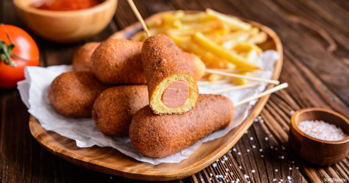 طريقة عمل الكورن دوج الذي يعشقه الصغار بالخطوات مصورة
