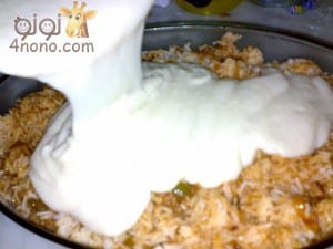 طريقة عمل صينية رز بالبشاميل من الرز البايت بالصور