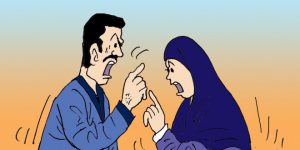 الكلام بين الزوجين يبنى البيوت اما الصمت فيهدمه