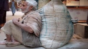 نظرية طاقة التحمل فلكل شئ طاقة لا يجب أن تزيد عنها