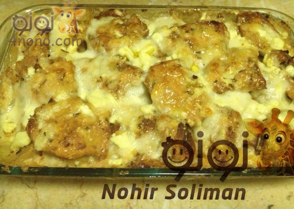 Photo of صينية البطاطس بالفراخ بطريقة جديدة تحفة