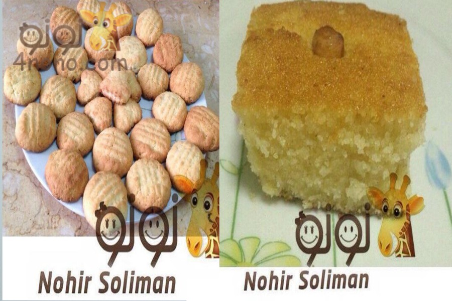 Photo of كيكة البسبوسة وبسكويت جوز الهند بوصفات سهلة وسريعة
