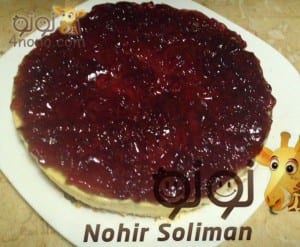 طريقة عمل تشيز كيك للمبتدئات سهلة جداً وسريعة