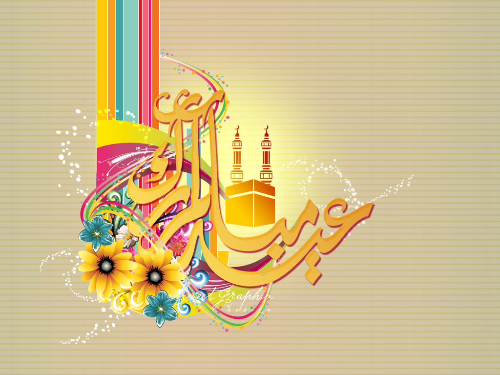 نصائح للاستمتاع في عيد الاضحى المبارك