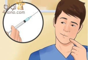 كيفية اعطاء حقن العضل وتحت الجلد بدون ألم بالصور