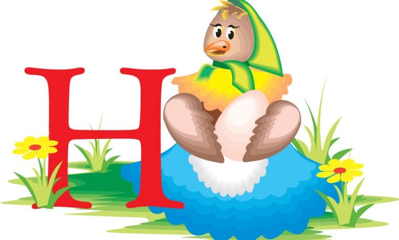 مستر H واصحابه السبعة قصة لتعليم الاطفال نطق الحروف