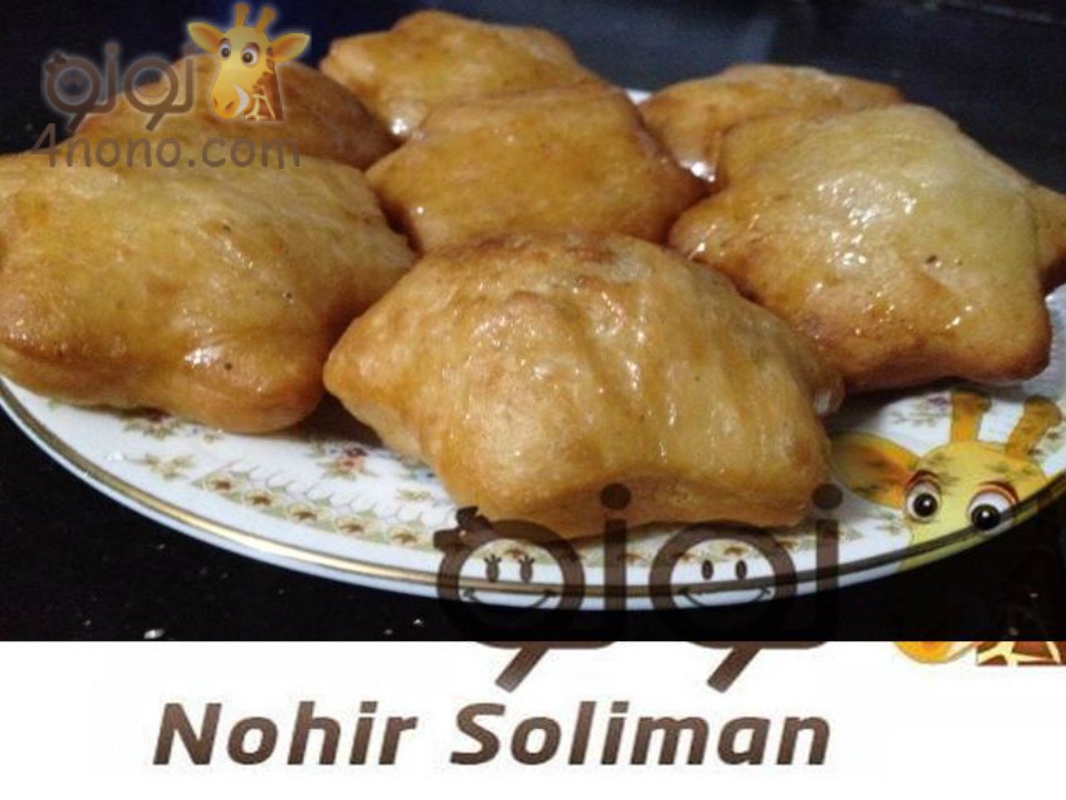 Photo of حلوى بعجينة الزبادي والقرفة سهلة من مطبخ نهير