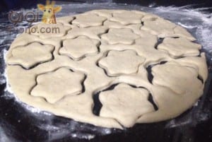 حلوى بعجينة الزبادي والقرفة سهلة من مطبخ نهير