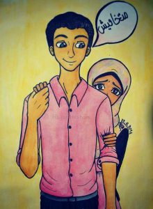 كيف اتصرف مع جوزي وأولادي لو تعبوني أو زعلوني 