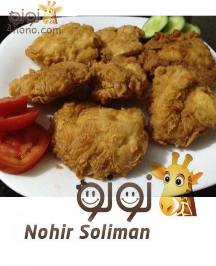 Photo of بانيه بدون بيض وبطريقة سهلة جداً من مطبخ نهير
