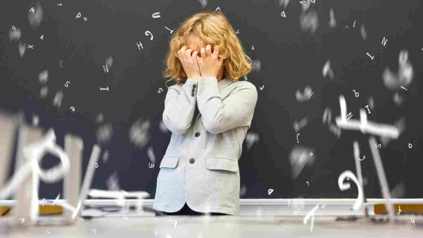 الديسلكسيا عسر القراءة dyslexia 