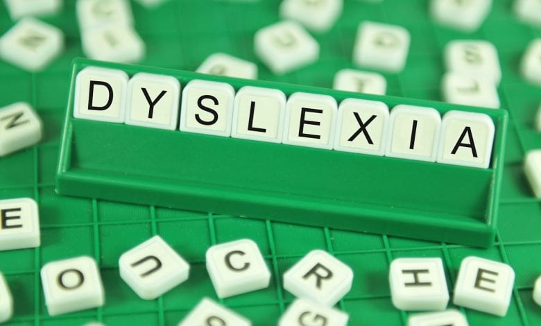 الديسلكسيا عسر القراءة dyslexia