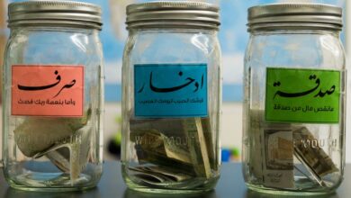Photo of فكرة لتعليم الطفل المسؤولية المالية من عمر 5 سنوات