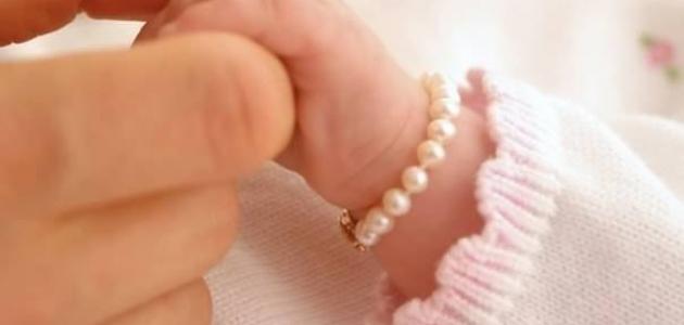 الفرق بين اعراض الحمل ببنت او ولد