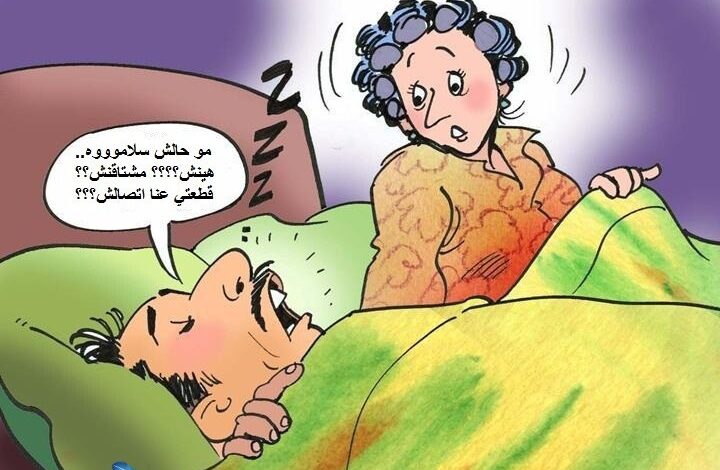 الكلام اثناء النوم بصوت عالي معلومة قد تصدمك من الغرابة