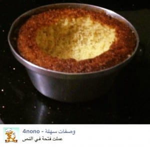 كيكة الجيلي الشهية من مطبخ نهير