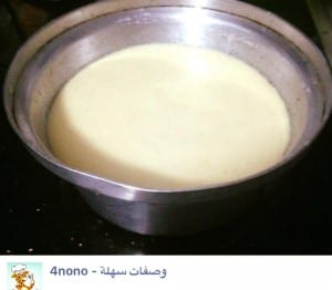 كيكة الزبادى الهشة الذيذة من مطبخ نهير 