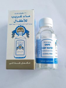 تأثير ماء غريب على صحة الرضيع وهل هو آمن؟