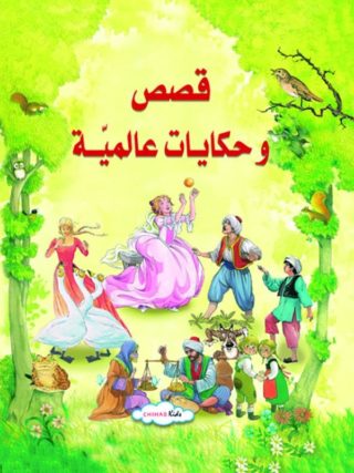 انواع الالعاب المفيدة للطفل من عمر سنة وحتى 3 سنوات