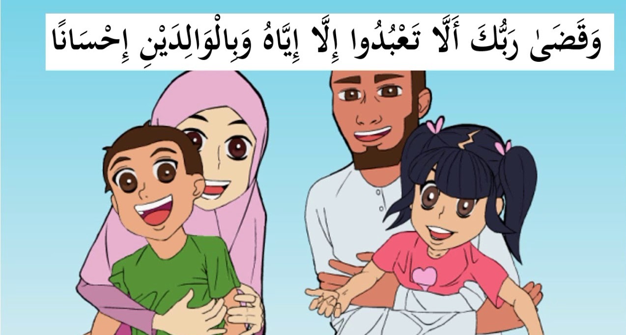 قصة لتعليم الطفل قيمة الوالدين