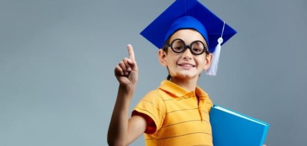 الذكاء الذاتي عند الاطفال و طرقه المفضلة في التعلم