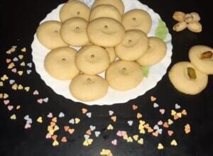 طريقة عمل الغريبة